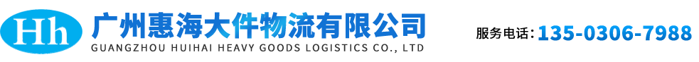 网站Logo