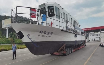 大型游艇